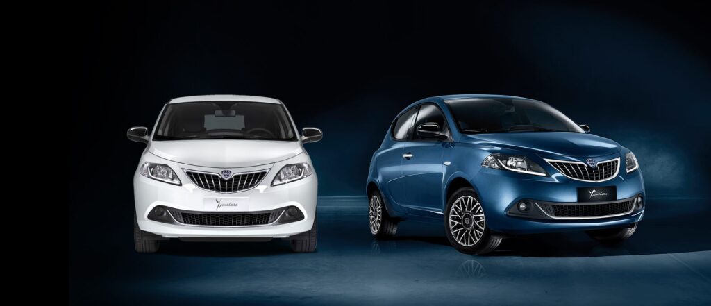 allestimenti lancia ypsilon ibrida