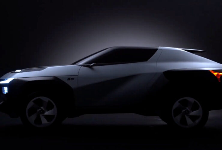 mitsubishi moonstone