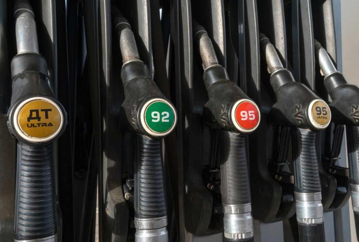 prezzi carburante