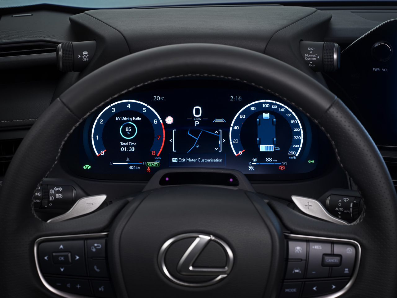 Lexus UX MY24