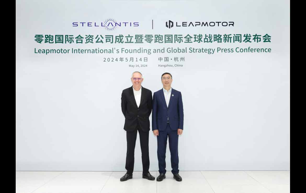 leapmotor