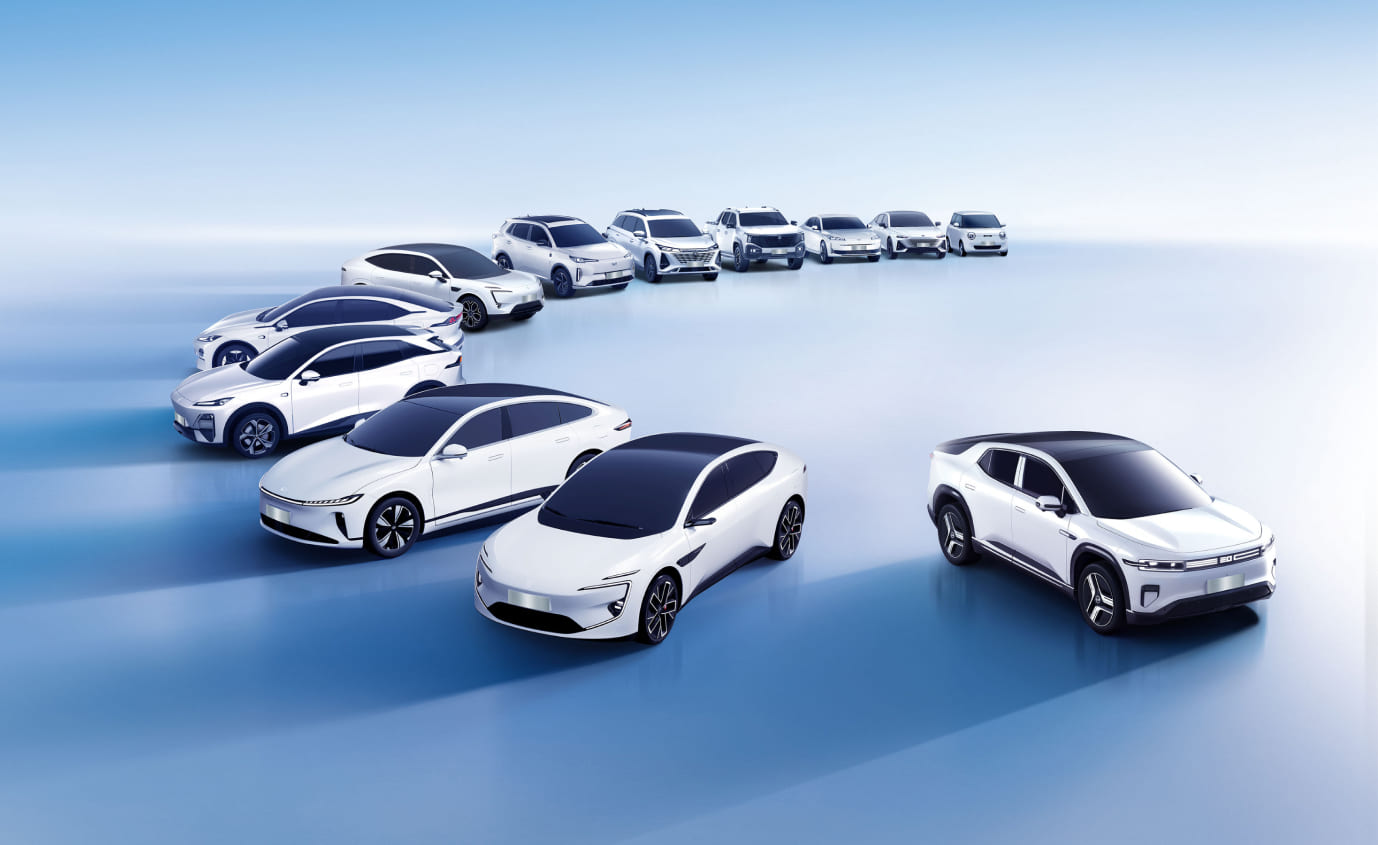 changan