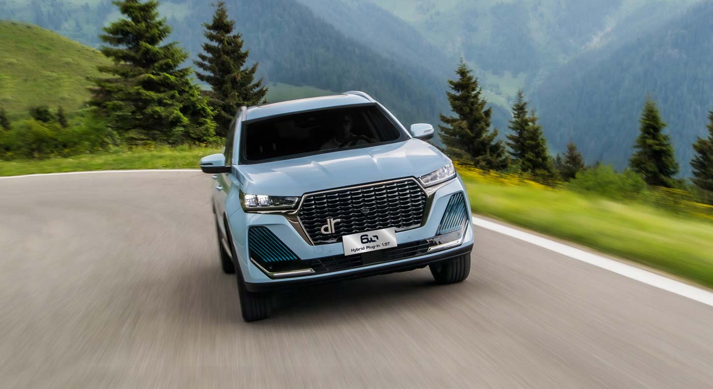 DR 6.0 PHEV