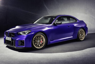 BMW M2 CS 2025