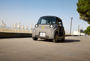 Citroën Ami 2025