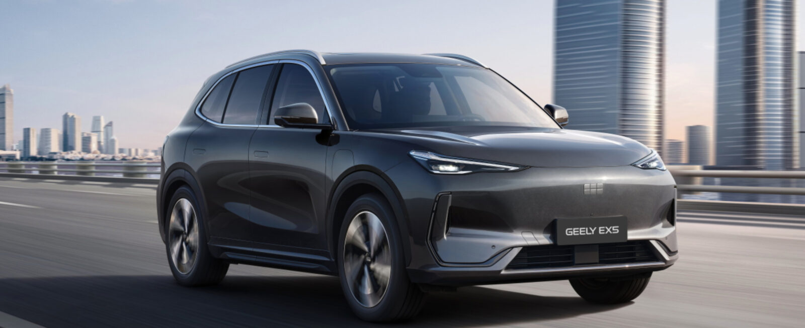 geely ex5
