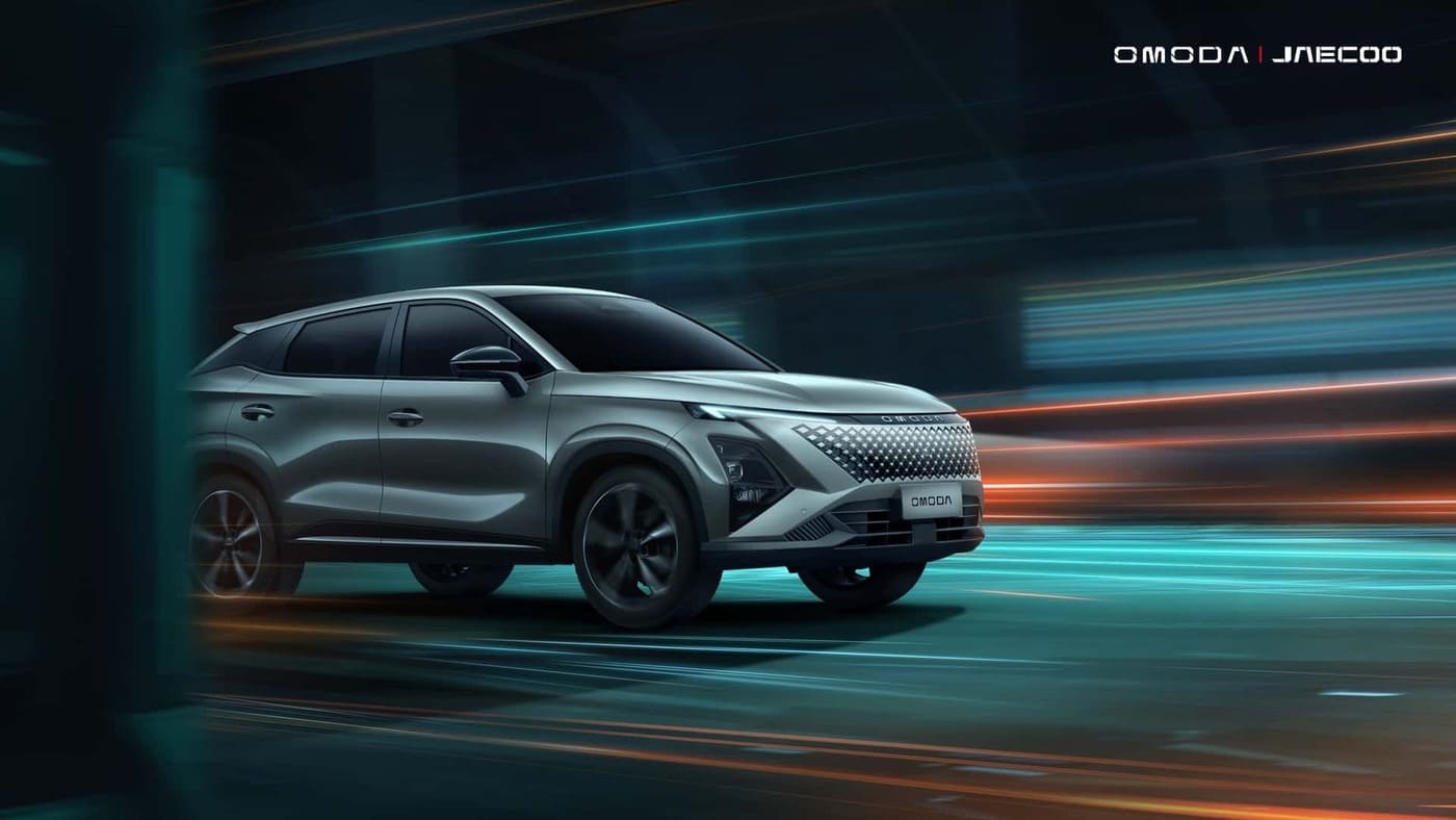 Omoda 5 Anniversary 2025