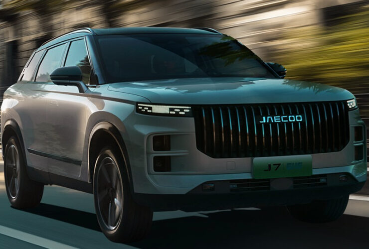 lepas chery omoda jaecoo