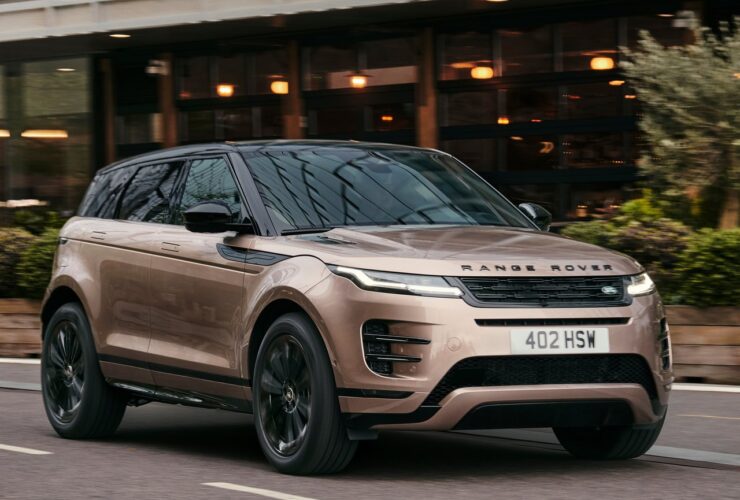 range rover evoque bagagliaio