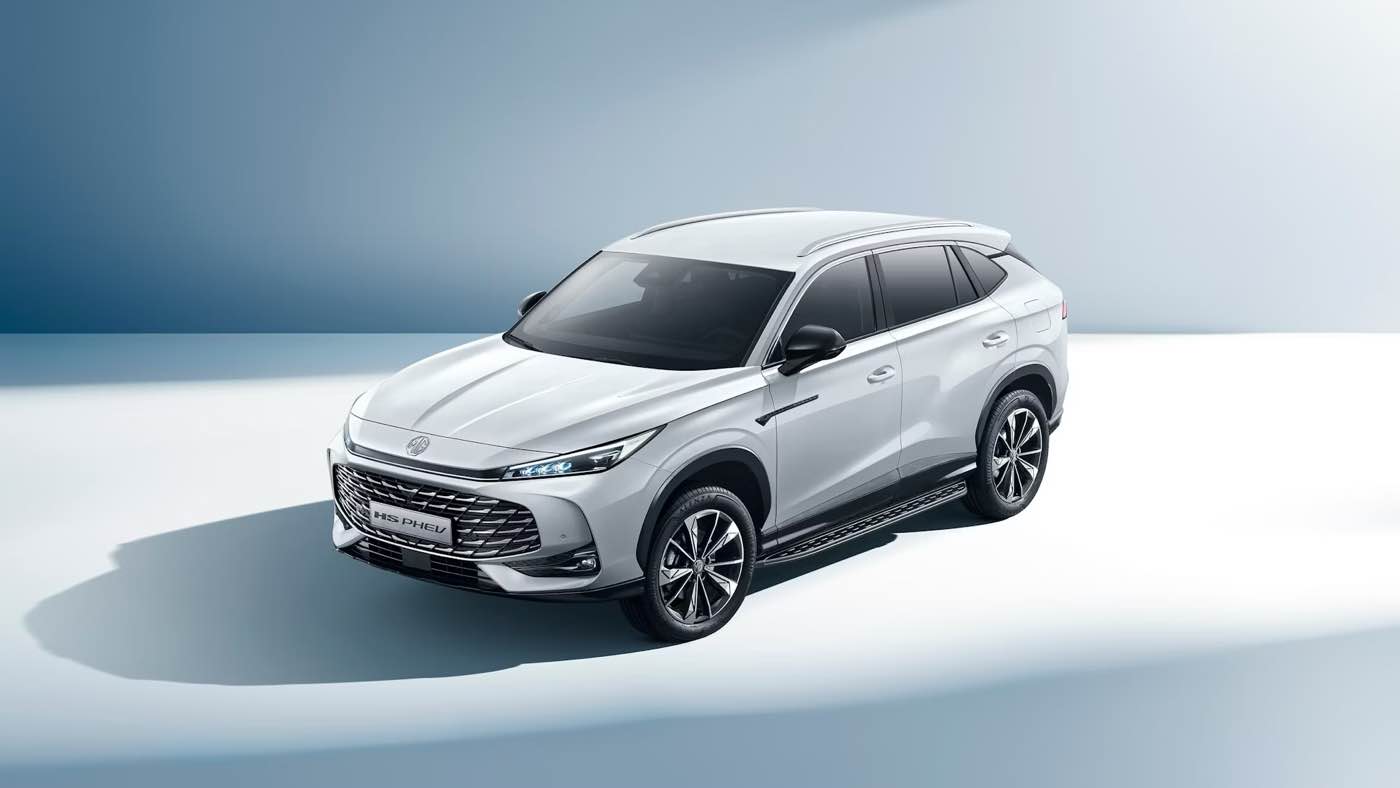 MG HS PHEV prezzi e allestimenti