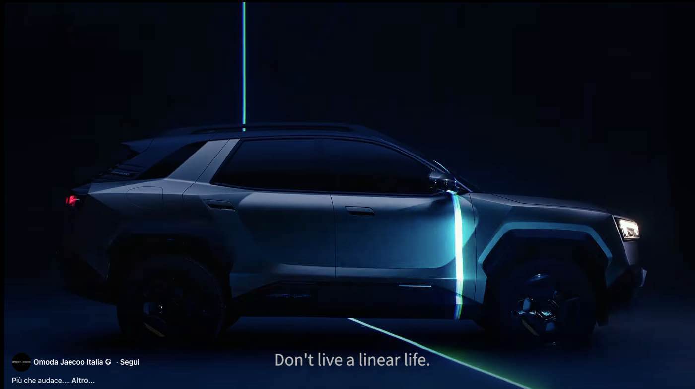 Omoda X